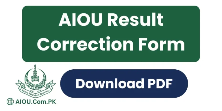 AIOU Result Correction Form Download PDF