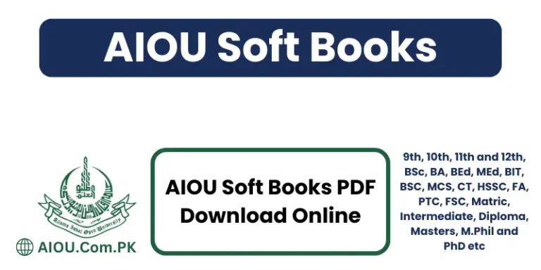 AIOU Soft Books PDF Download All Programs